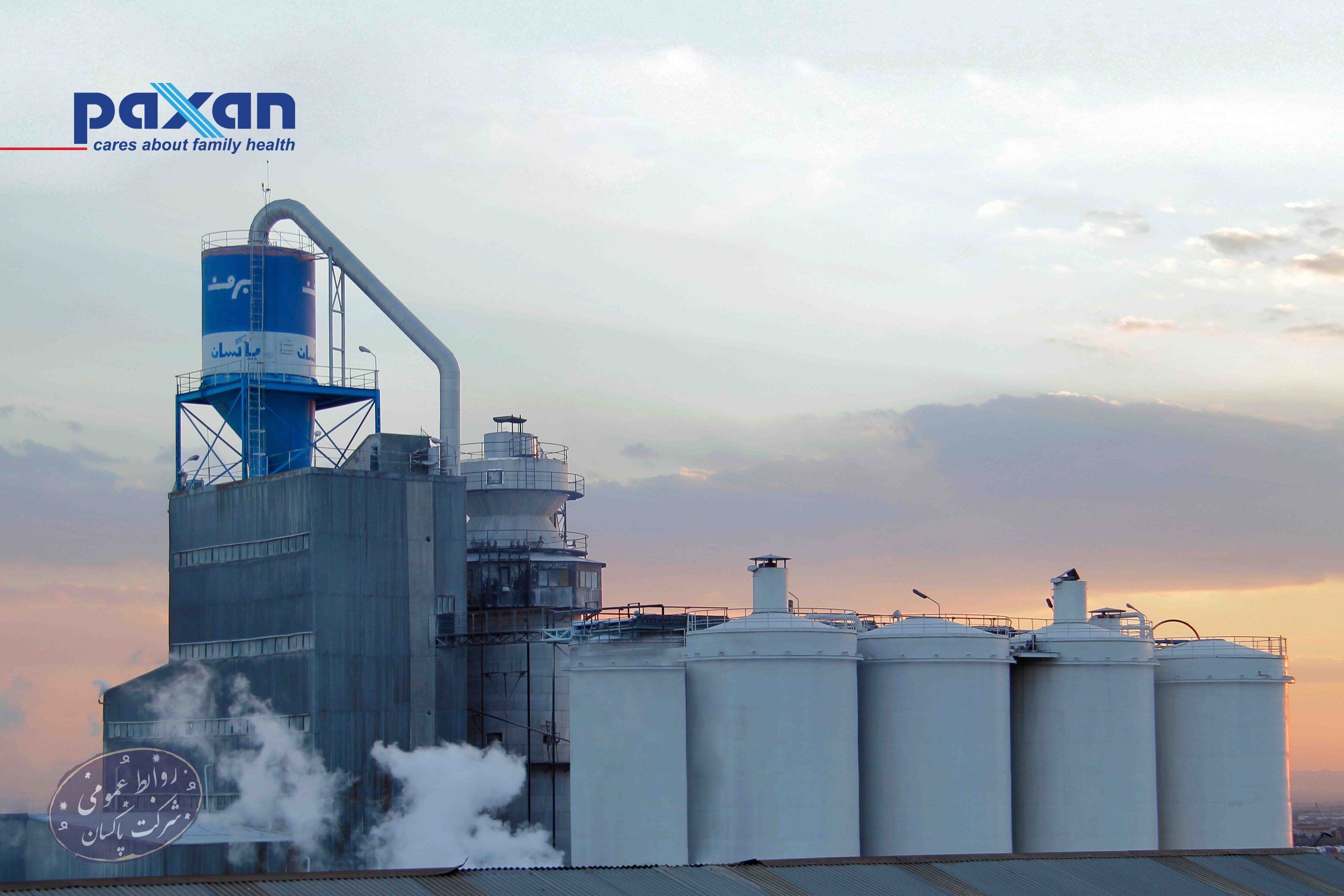 رشد پایدار درآمد و تقویت سودآوری؛ کارنامه موفق پاکسان در سال مالی ۱۴۰۴