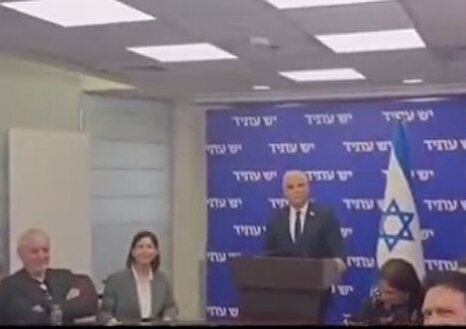 لاپید: اراضی اسرائیل تا عراق می‌تواند توسعه یابد