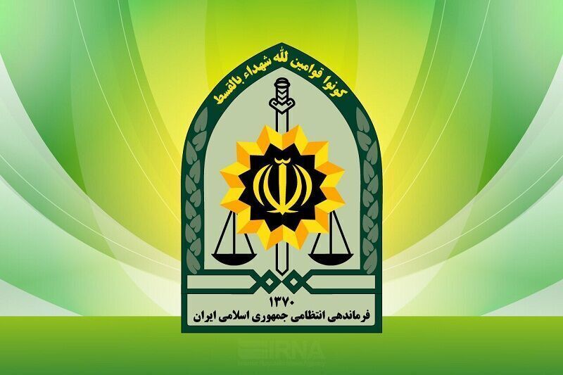 پلیس: اوضاع تحت کنترل است؛ مردم نگران نباشند پلیس: اوضاع تحت کنترل است؛ مردم نگران نباشند