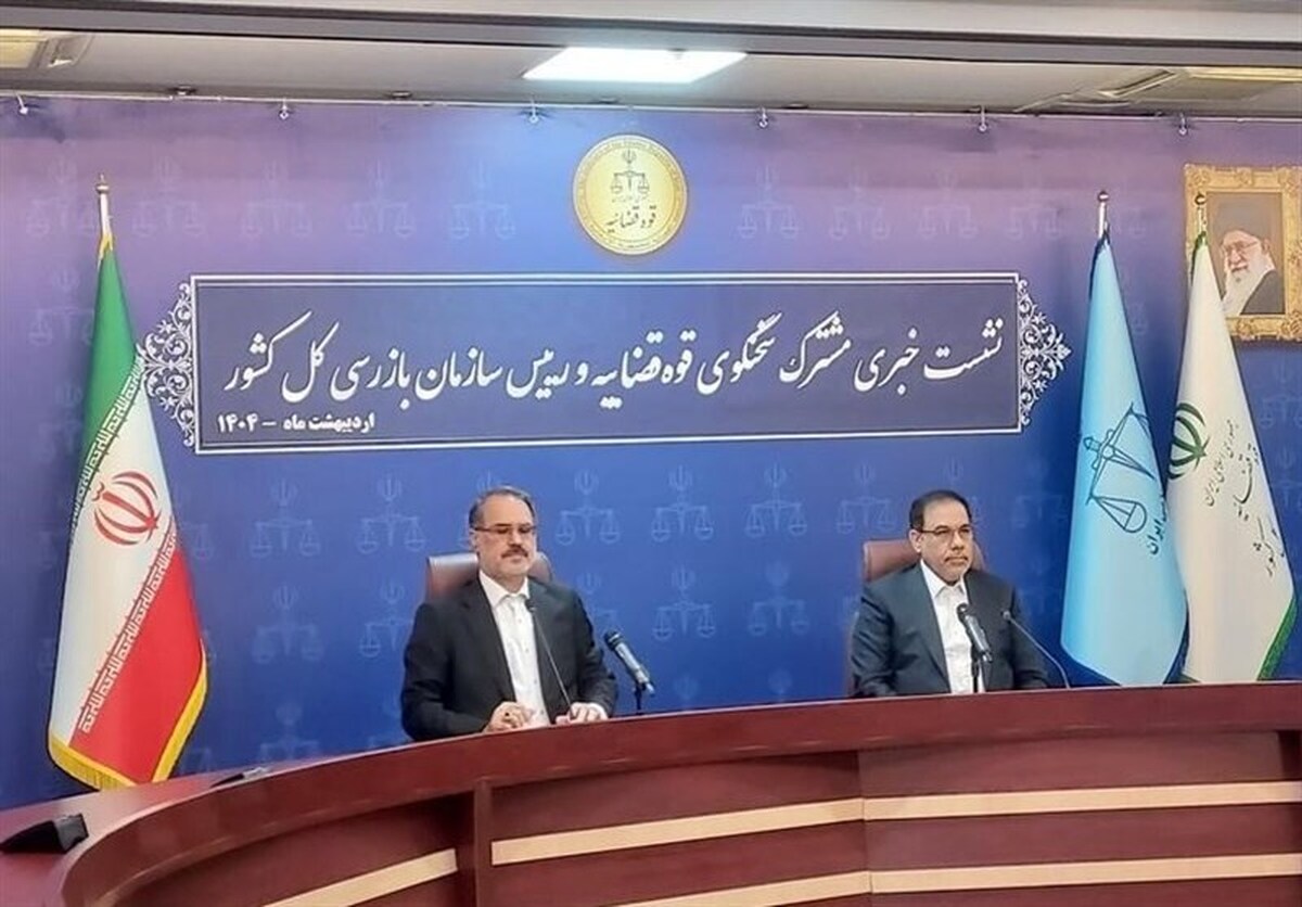 بابک زنجانی با نظارت ضابطان در مرخصی است