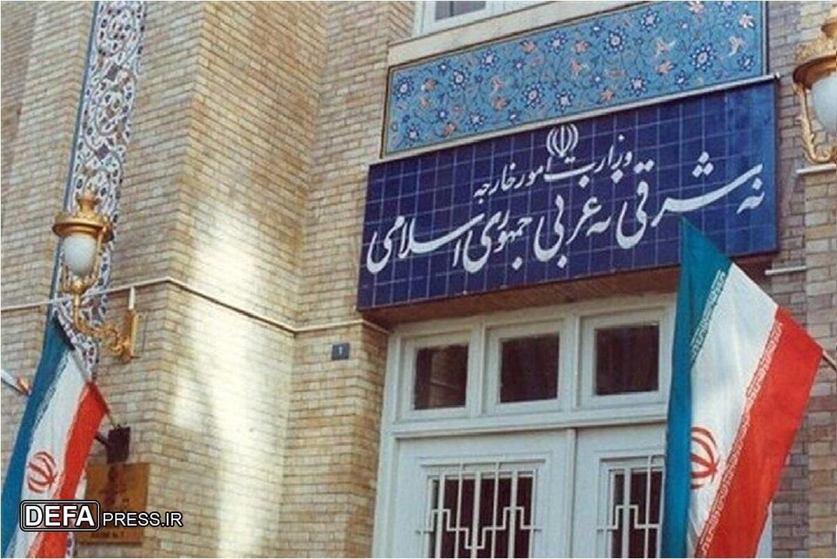 وزارت خارجه: تهدید و فشارهای آمریکا را نخواهیم پذیرفت
