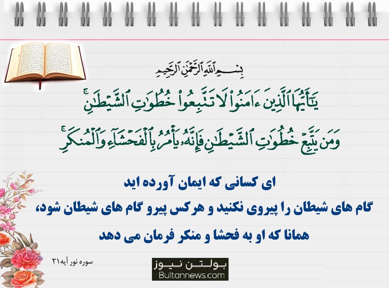 جهادی که امروز خیلی مهم است