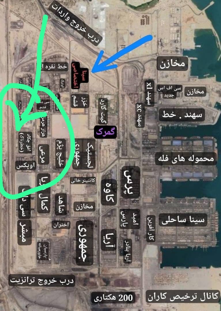 مسوولیت وضرورت پاسخگویی بنیاد مستضعفان و شرکت سینا در حادثه بندر شهید رجایی