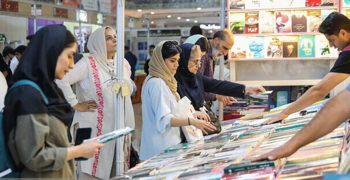 ثبت‌نام بن‌کارت نمایشگاه کتاب برای دانشجویان و طلاب آغاز شد
