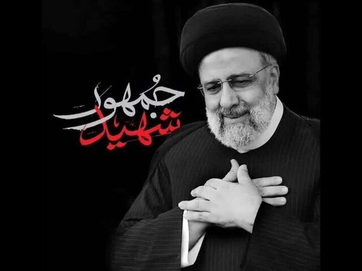 ۳۰ اردیبهشت؛ بزرگداشت شهدای خدمت در محضر رهبر انقلاب