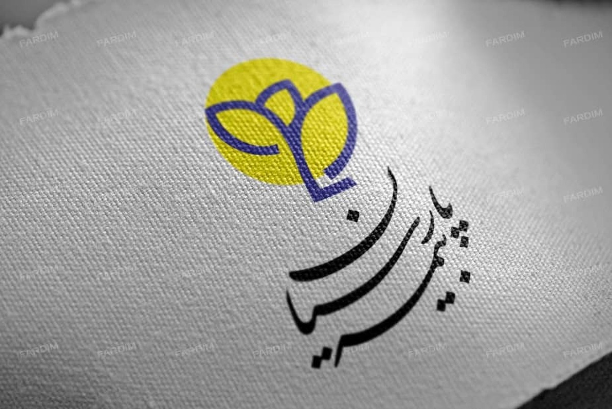 بیمه پارسیان در اوج؛ جهش خیره‌کننده سودآوری با رشد ۴۱ درصدی حق بیمه در سال ۱۴۰۳ و مهر تأیید حسابرسان بر شفافیت عملکرد