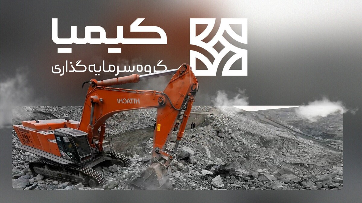 فروش مشکوک پتروناد هلدینگ کیمیا به مارون باکارشناسی جنجالی و معافیت جریمه تاخیر در تحویل خوراک EO