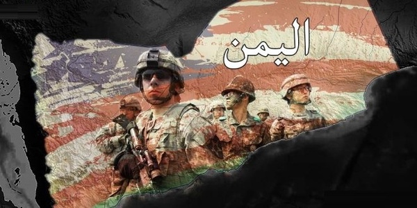 دلیل تصمیم ناگهانی ترامپ برای اعلام پیروزی در یمن افشا شد