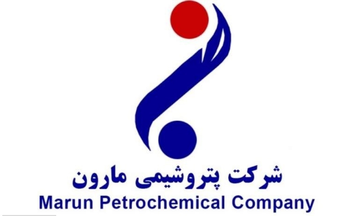 امین امرایی در مارون پتروشیمی های دارویی‌ را قربانی بنزین کرد!