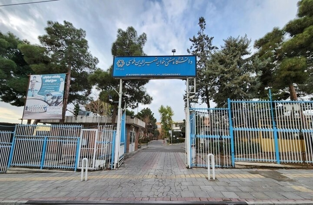 باز هم زورگیری از دانشجویان، این‌بار دانشگاه خواجه نصیر