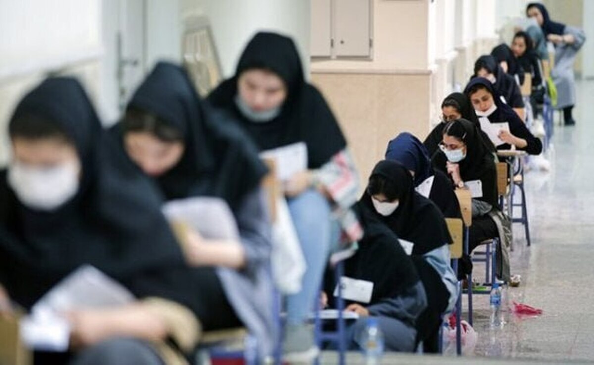 ۶۳ درصد متقاضیان کنکور ۱۴۰۴ خانم هستند/ آغاز برگزاری آزمون از ۱۱ اردیبهشت