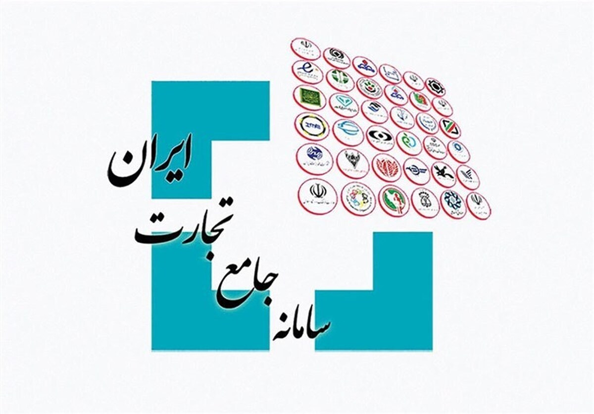 به روزرسانی سهمیه 