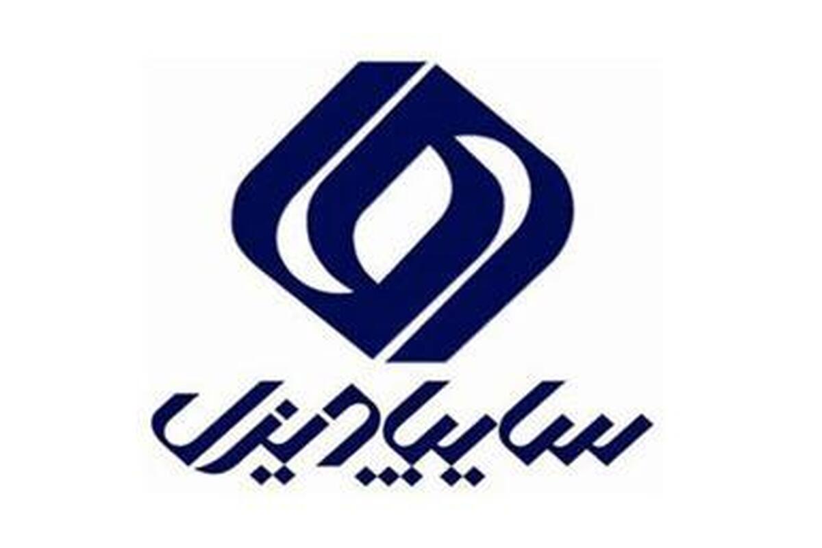 سایپا دیزل و تولیدکنندگان روغن موتور به بهانه افزایش نرخ ارز نیما و توافقی قیمت محصولات خود را افزایش دادند