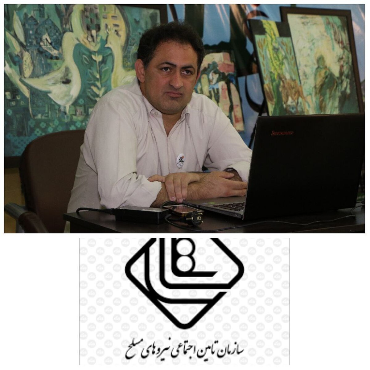 ناگفته های جلسه نمایندگان بازنشسته ها با سابا