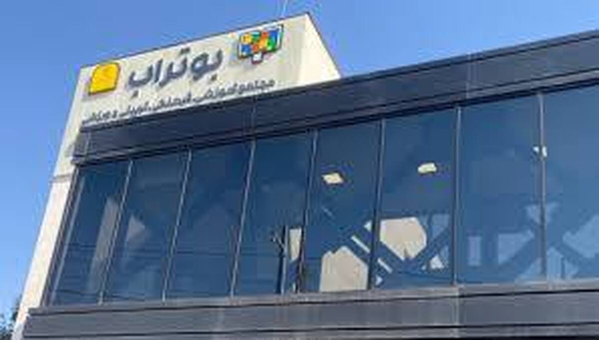 مدرسه‌ای در خوی که تاریخ‌ساز می‌شود؛ احتمال قبولی صد درصدی در کنکور برای اولین بار در کشور