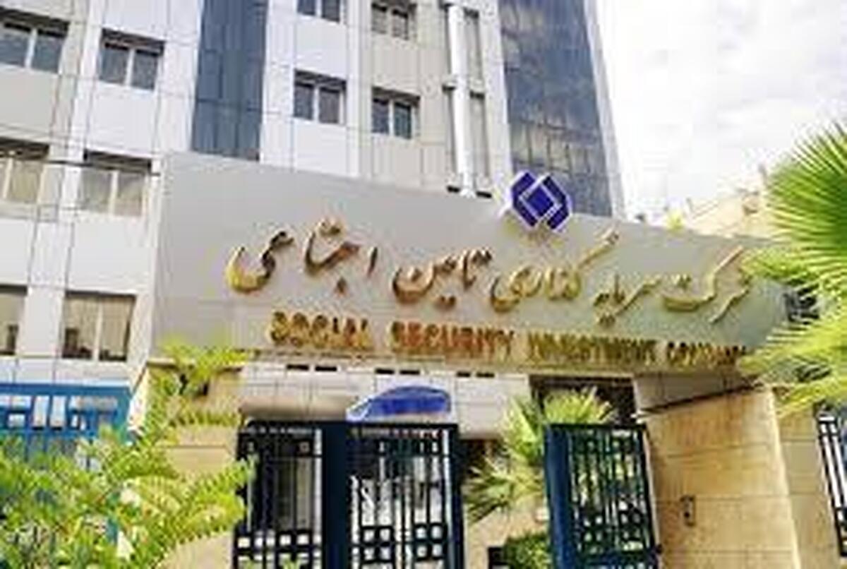 «شستا» همچنان در مسیر کاهش سود، زیان شرکت های زیرمجموعه و نابسامانی مدیریتی