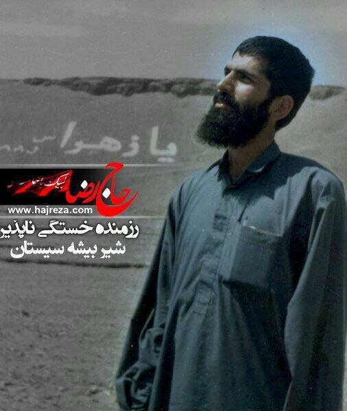 نبرد یک تنه با