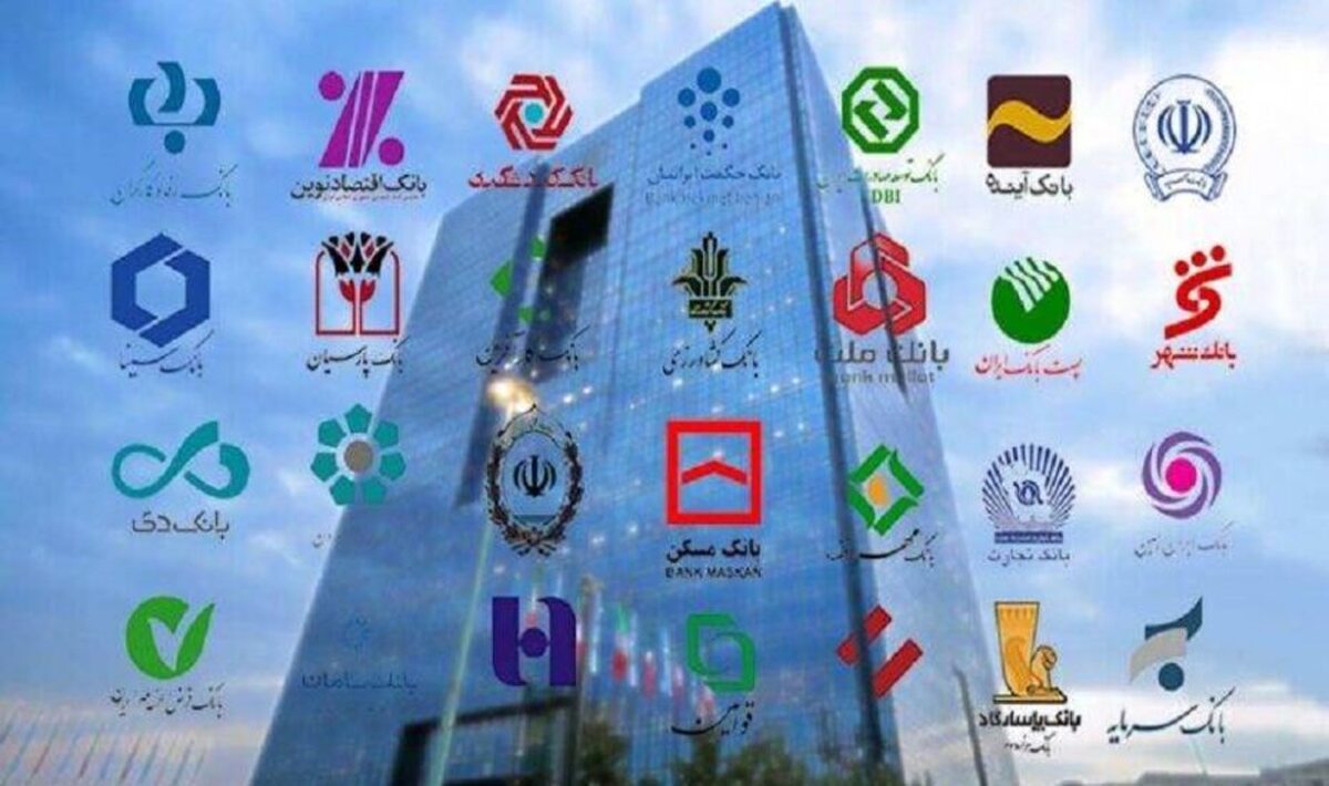 اسامی بزرگ‌ترین بدهکاران بانکی کشور منتشر شد | از پروژه پتروشیمی میانکاله تا پتروشیمی مارون