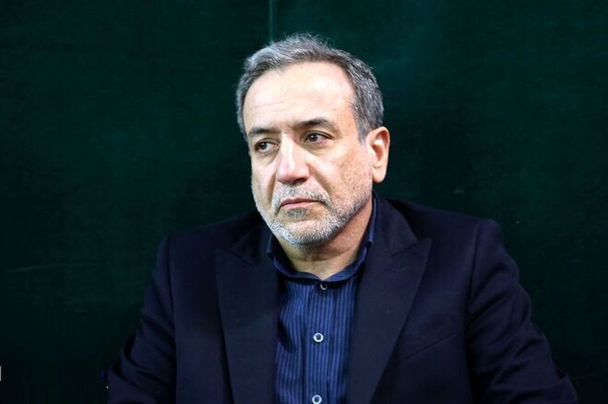 «هنر مذاکره» عراقچی زیر ذره‌بین: از رونمایی کتاب تا ابهام در سرنوشت مذاکرات هسته‌ای