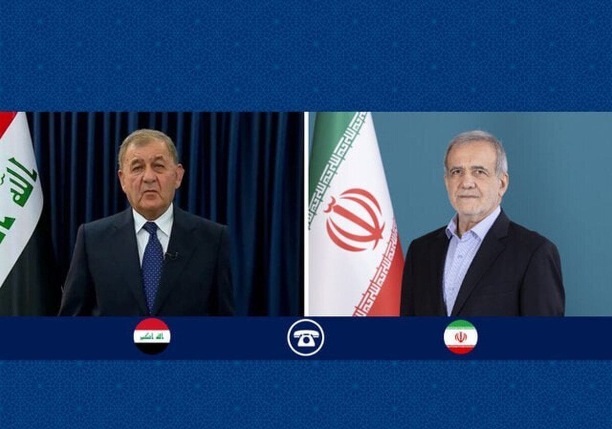 گفت‌وگوی تلفنی روسای جمهور ایران و عراق