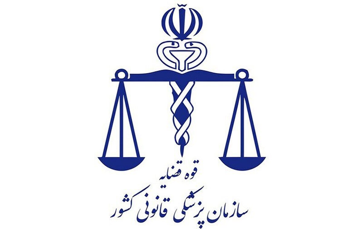 پزشکی قانونی ادعای تجاوز به مرحومه حسین نژاد را تکذیب کرد