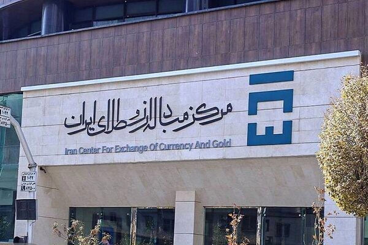 راه اندازی ابزارجدیدپیش‌فروش ارزوبازارمعاملات امتیاز صادراتی
