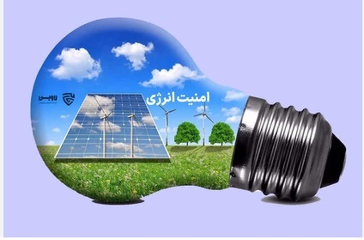 امنیت انرژی کشور؛ بازیچه منافع شخصی یک فرد دو تابعیتی مورد حمایت مدیرعامل شرکت سرمایه‌گذاری اهداف