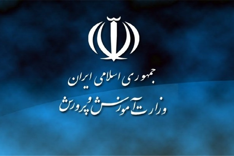 امید آن‌که فقط غفلت باشد!