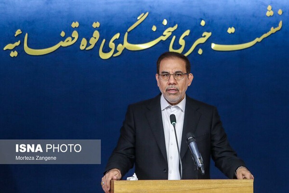 نظریه پزشکی قانونی درباره الهه حسین نژاد