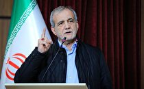 پزشکیان: پاسخ مشروع و قدرتمند جمهوری اسلامی ایران، دشمن را از اقدام احمقانه خود پشیمان خواهد کرد