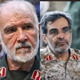 سردار محمد جعفر اسدی و‌ سردار ربانی در حمله اخیر اسرائیل به ایران اخیر به شهادت رسیدند