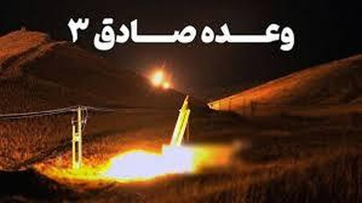 از اوج اقتدار تا عمق بصیرت؛ پرهیز از غرور، رمز تداوم پیروزی