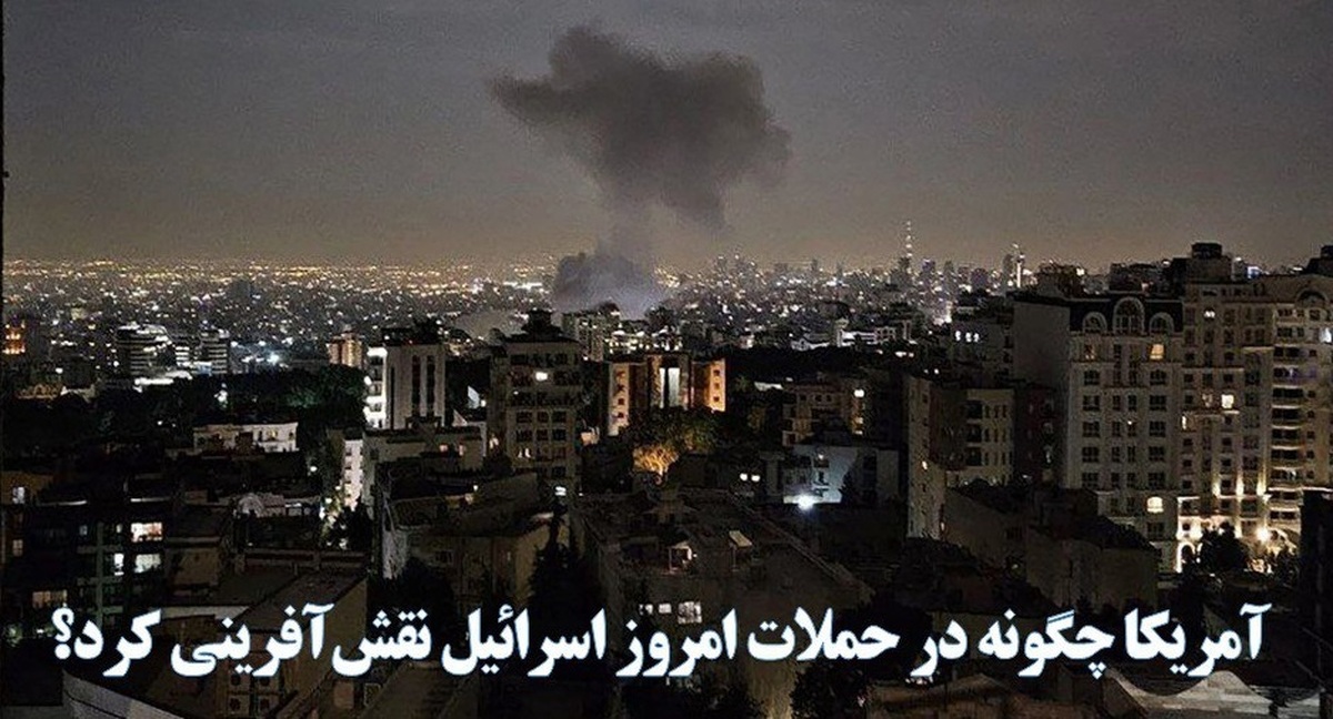 مذاکرات ایران و آمریکا در روز یکشنبه لغو شد