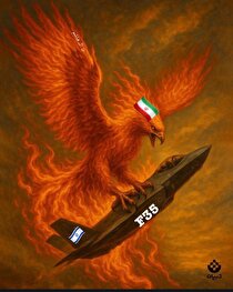 امیر رهبر: شورای اطلاع رسانی دولت وظایف خود را فراموش نکند