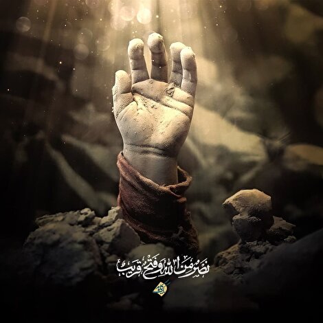 عملیات بی‌سابقه ایران علیه اسرائیل؛ حملات موشکی موفق، تخریب زیرساخت‌ها و عبور از گنبد آهنین