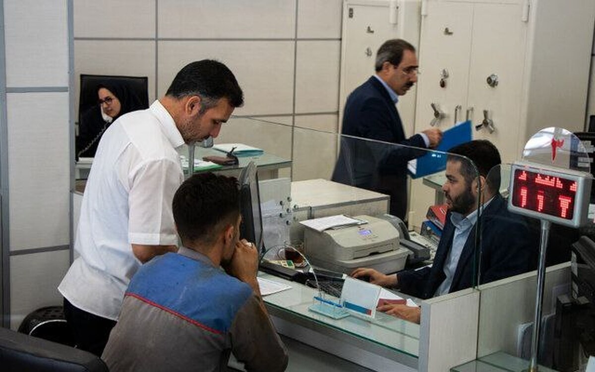 شعب بانک‌های سراسرکشور فعال هستند