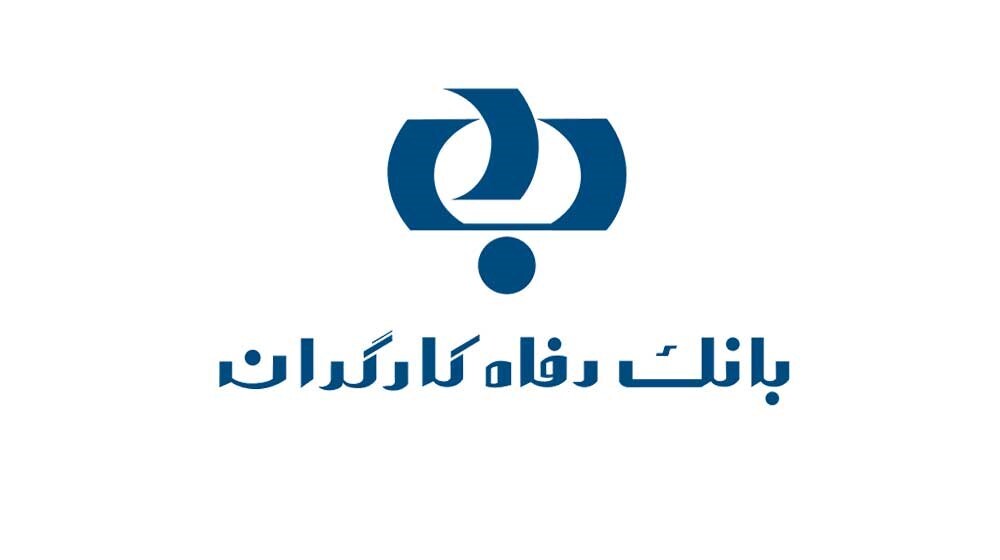اپلیکیشن‌های بانکی برای آیفون؛ تجربه‌ای جدید در بانکداری دیجیتال
