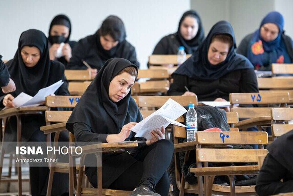 نتایج اولیه آزمون دکتری اعلام شد