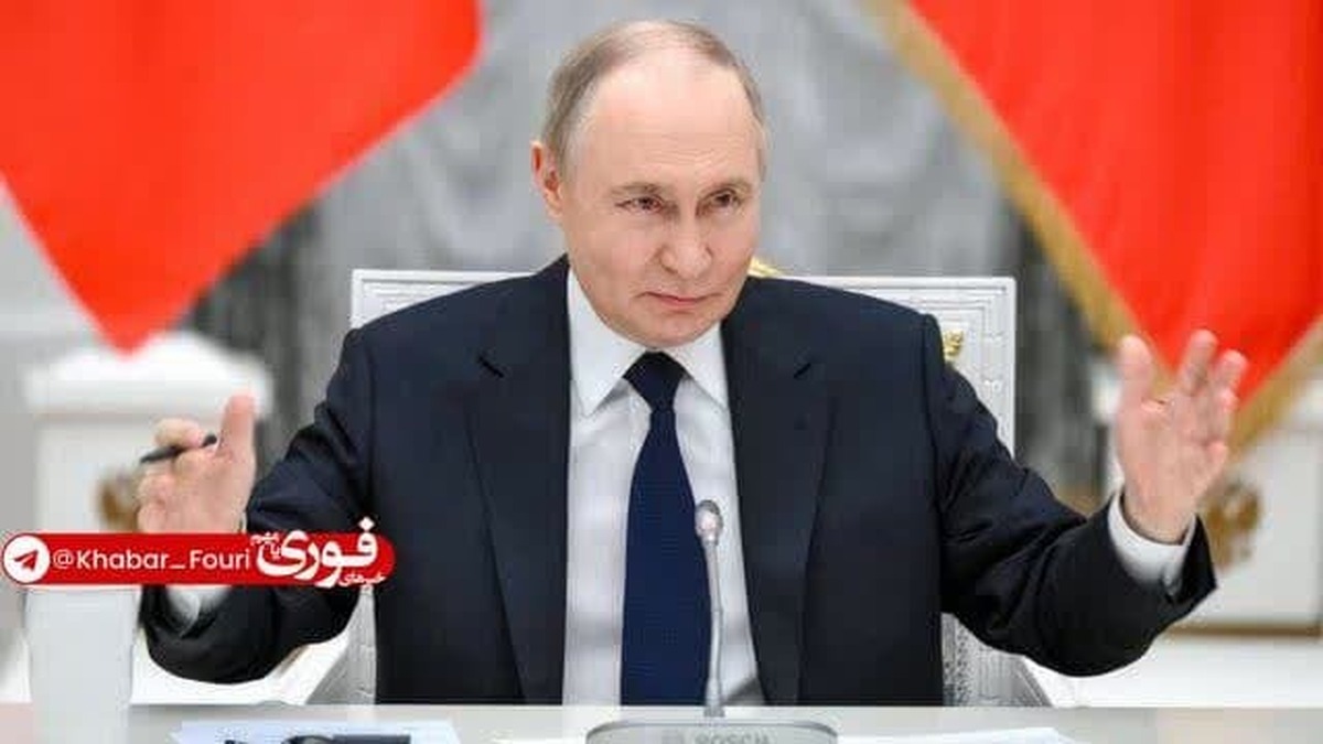 پوتین: ایران حق دارد از فناوری هسته‌ای صلح‌آمیز استفاده کند