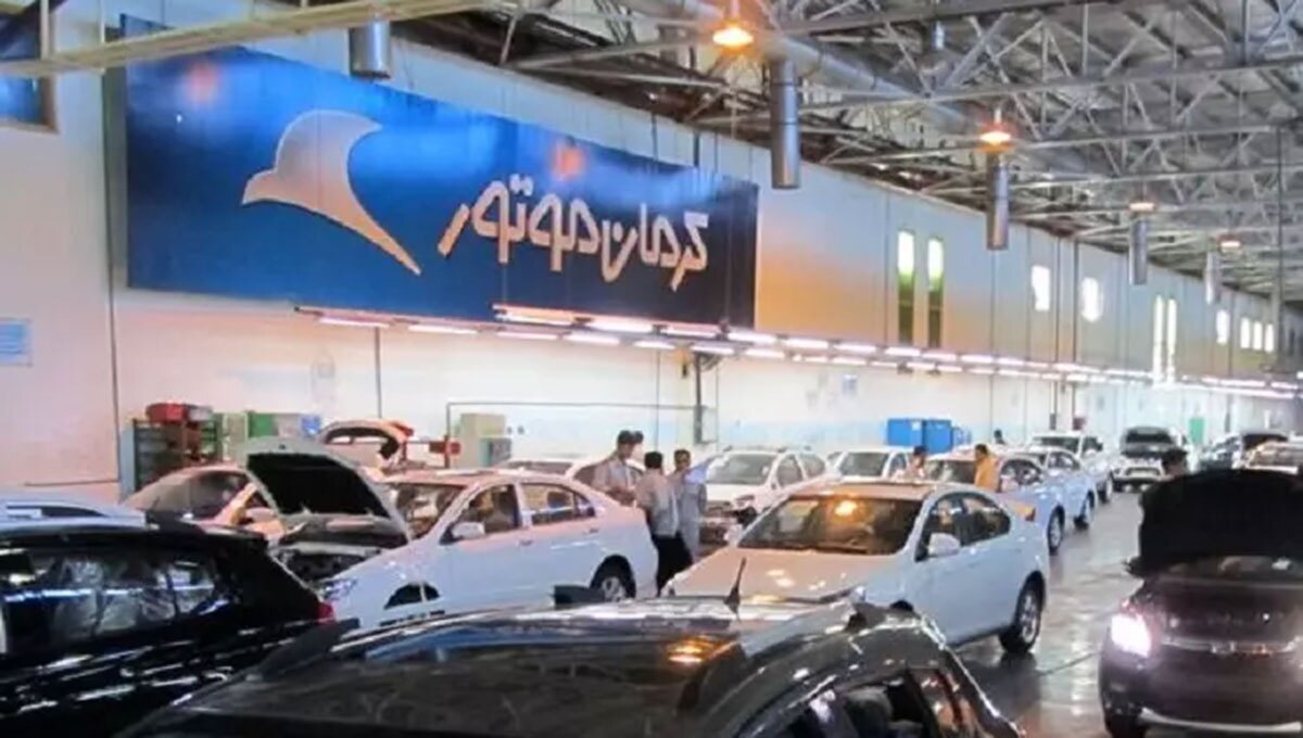 کرمان موتور؛ ترجمان اهلیت در صنعت خودرو