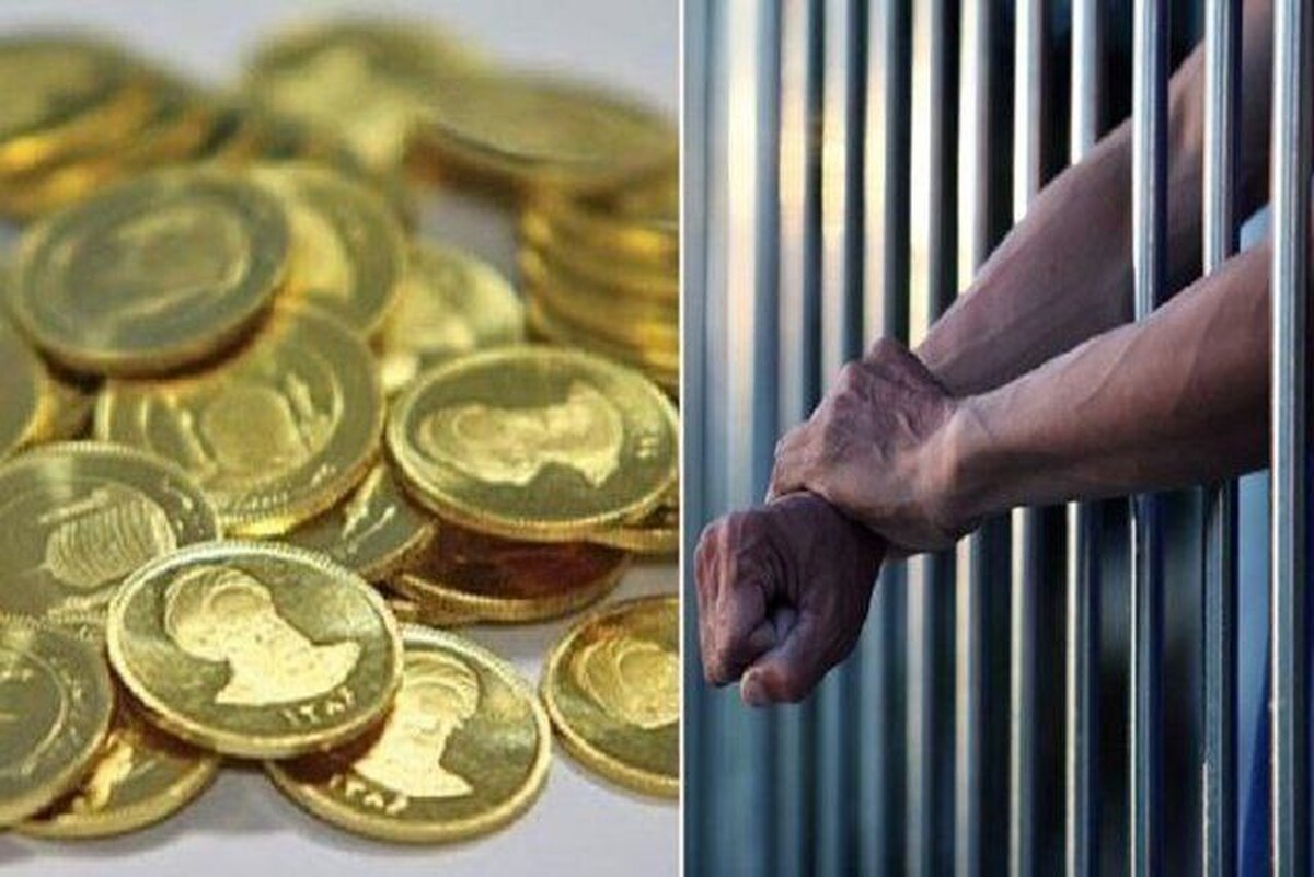 کاهش سقف مهریه؛ تکرار تجربه‌ای شکست خورده