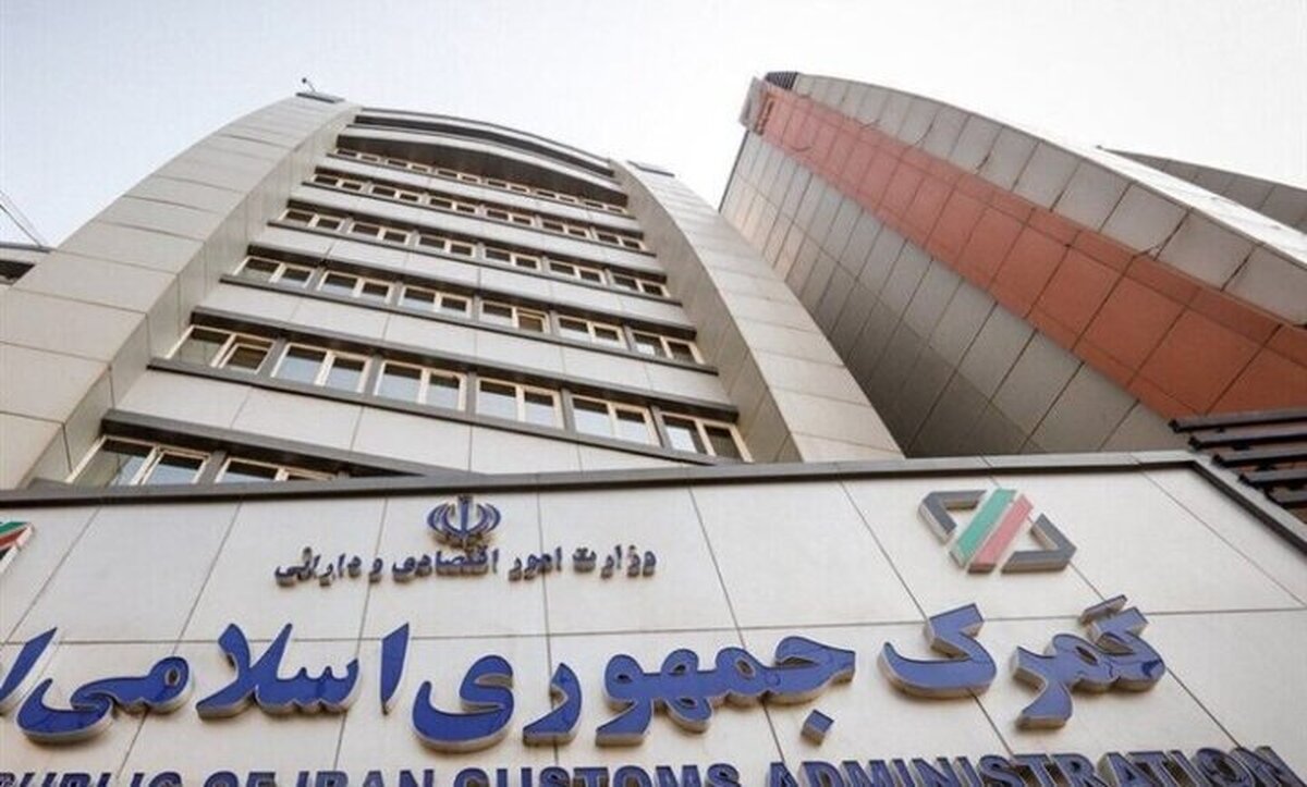 استاندارد، مسئول آزمایشگاه‌های تعیین ماهیت کالاست