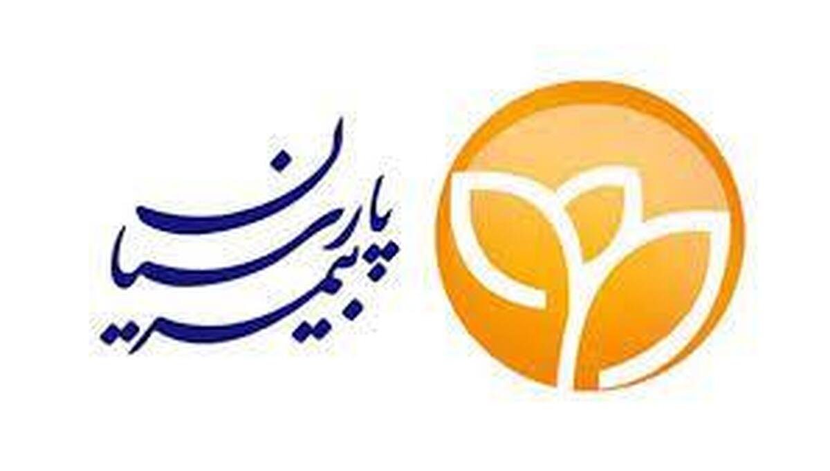 پارسیان ۲۲ سالگی را جشن می‌گیرد: فرصت طلایی برای صرفه‌جویی در بیمه زندگی و مستمری!