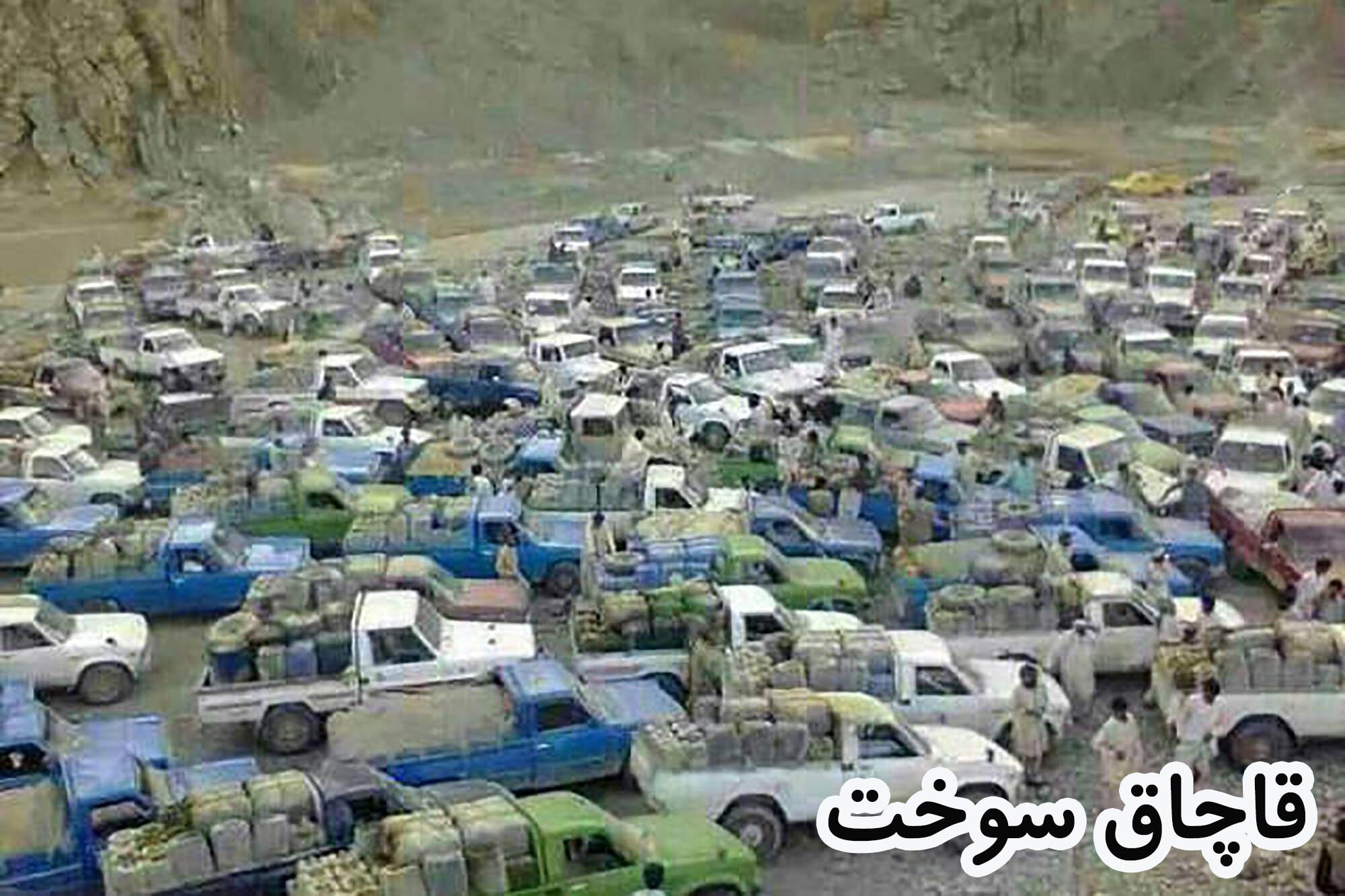 خنجر از پشت