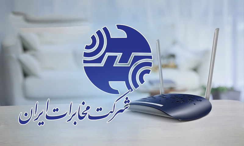 سود بادآورده اپراتورها از اینترنتی که قطع‌ است؛ سکوت وزارت ارتباطات در برابر تضییع حقوق مشترکان
