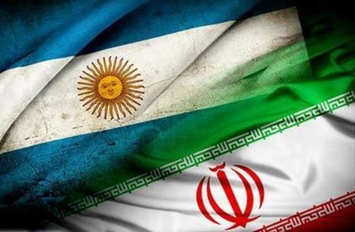 نامه‌ای از سر سوز و دادخواهی ملت ایران به مردم شریف و نجیب آرژانتین