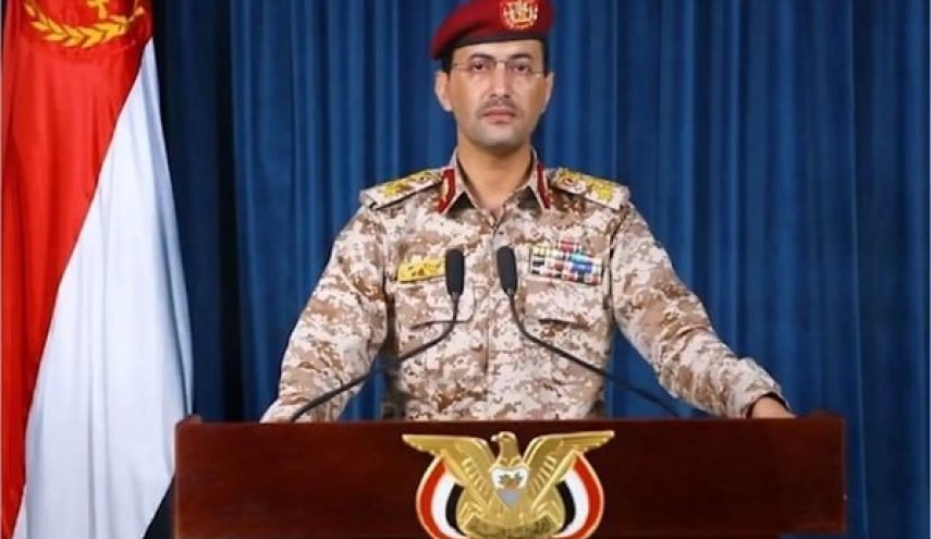 4 عملیات موشکی و پهپادی یمن علیه رژیم صهیونیستی