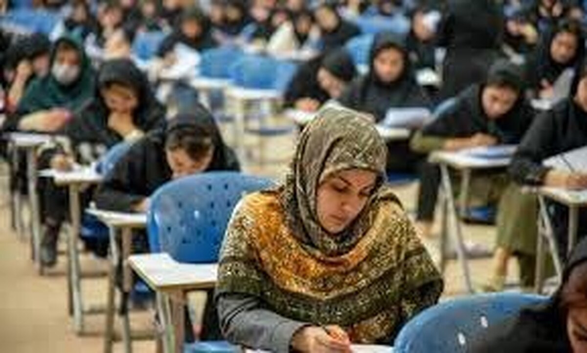 آغاز ثبت‌نام آزمون استخدامی دستگاه‌های اجرایی