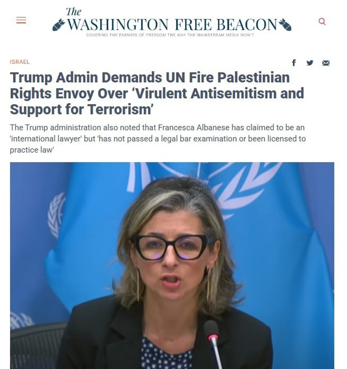 دولت ترامپ خواستار اخراج گزارشگر سازمان ملل در امور فلسطین شد