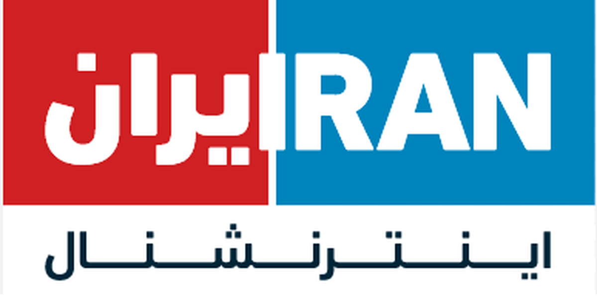 سیلی امنیتی به اسرائیل؛ وقتی «ایران اینترنشنال» از موفقیت گشت‌های بازرسی فریاد می‌کشد